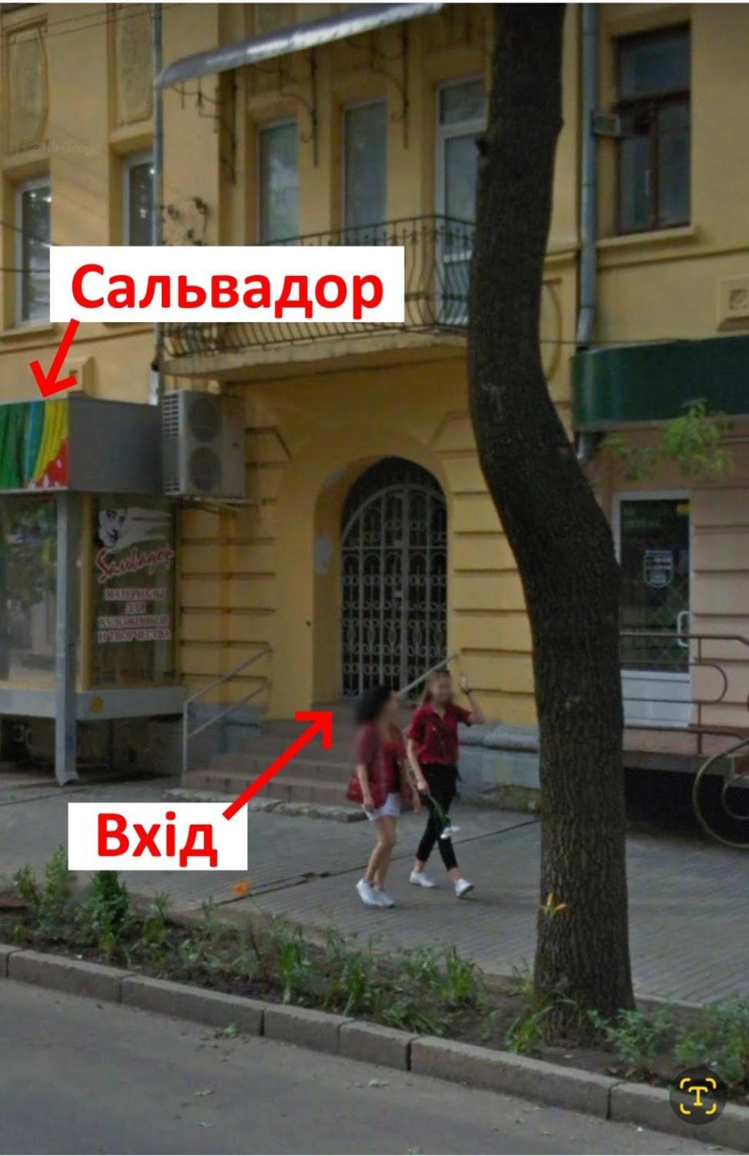 "Wine Palette" On Skovoroda Street, 56 Charkiw Exterior foto